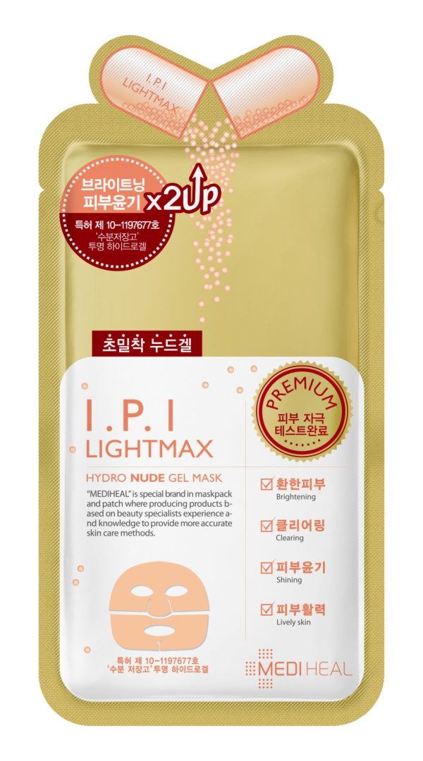 ipi-lightmax-nude-gel-mask